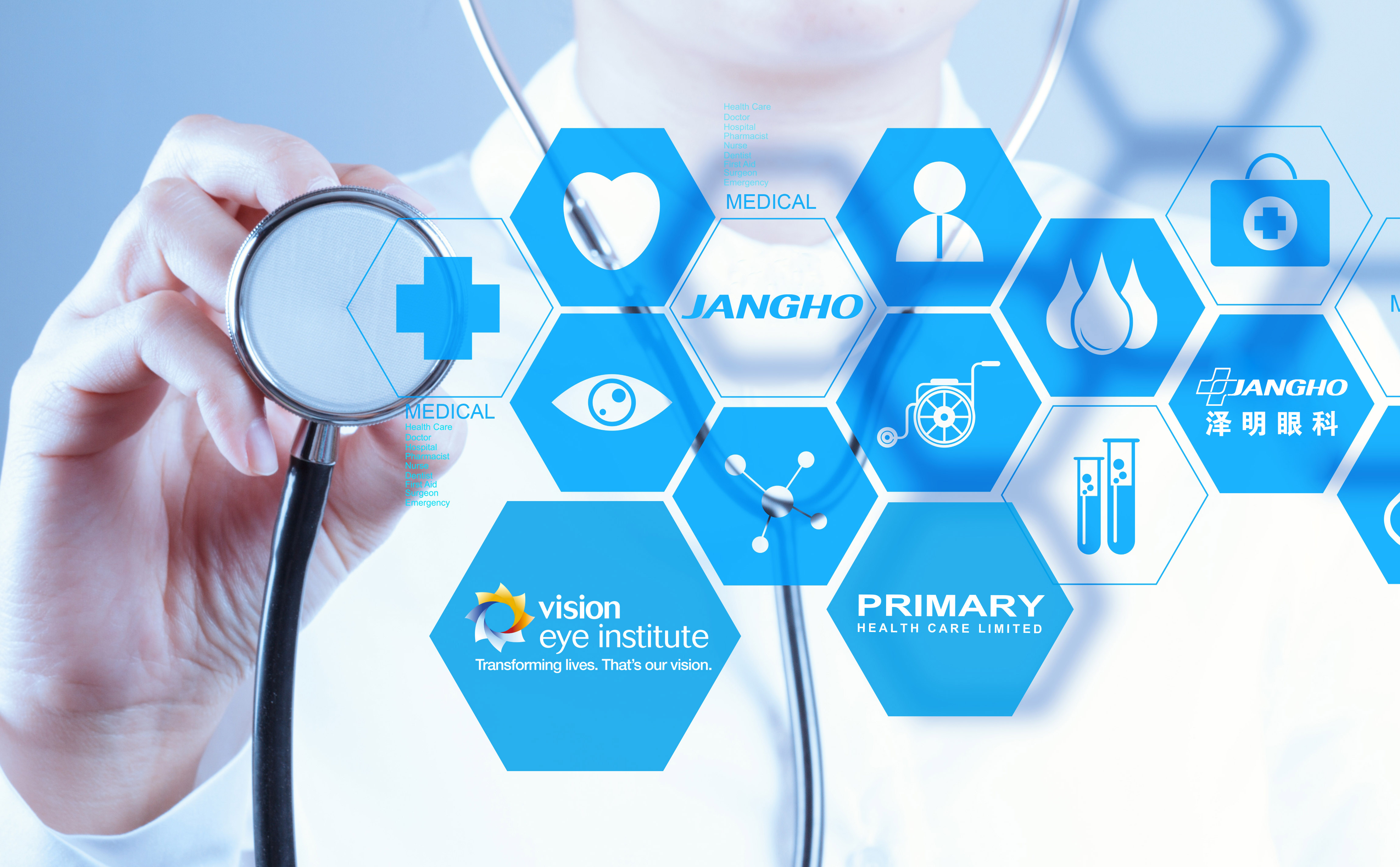 浅谈人生就是博集团战略生长妄想